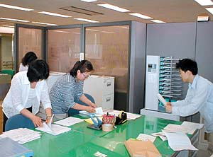 ��ƃX�y�[�X