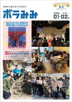 �i�V�����E�B���h�E�ŕ\���j