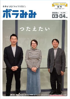 �i�V�����E�B���h�E�ŕ\���j